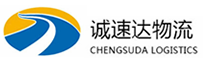 杭州到云阳县物流公司